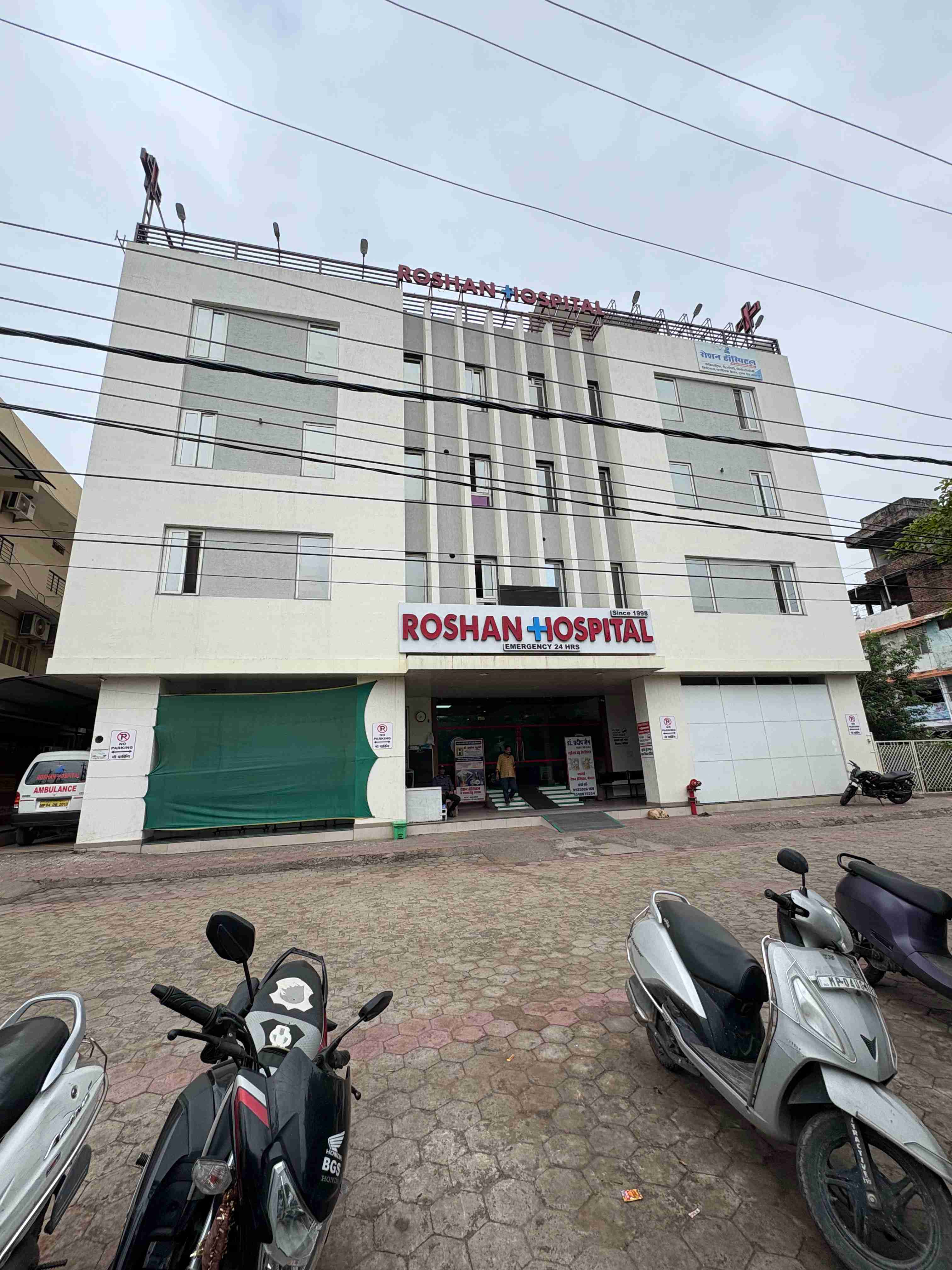 Hospital Image - IMG_1308