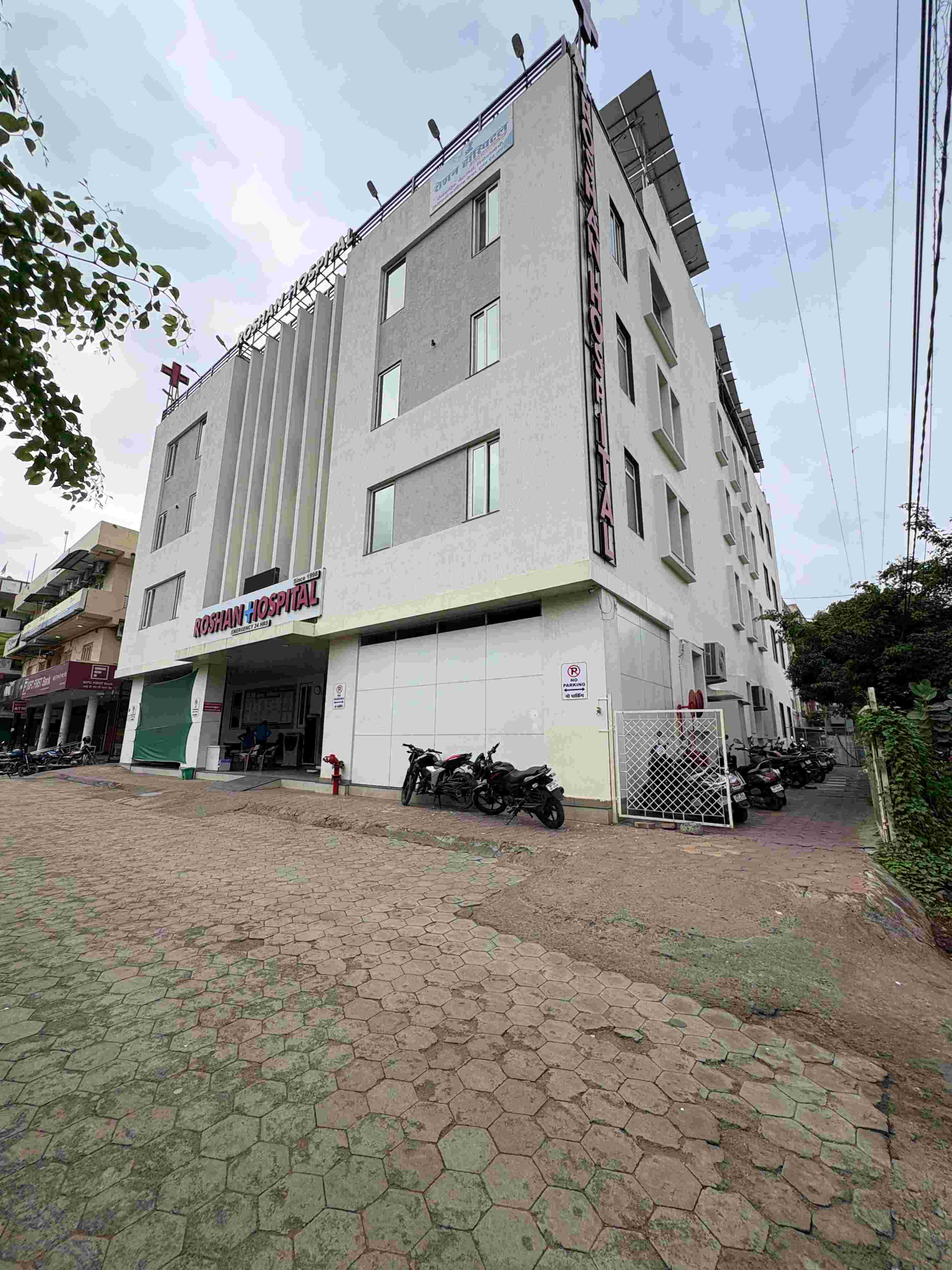Hospital Image - IMG_1452